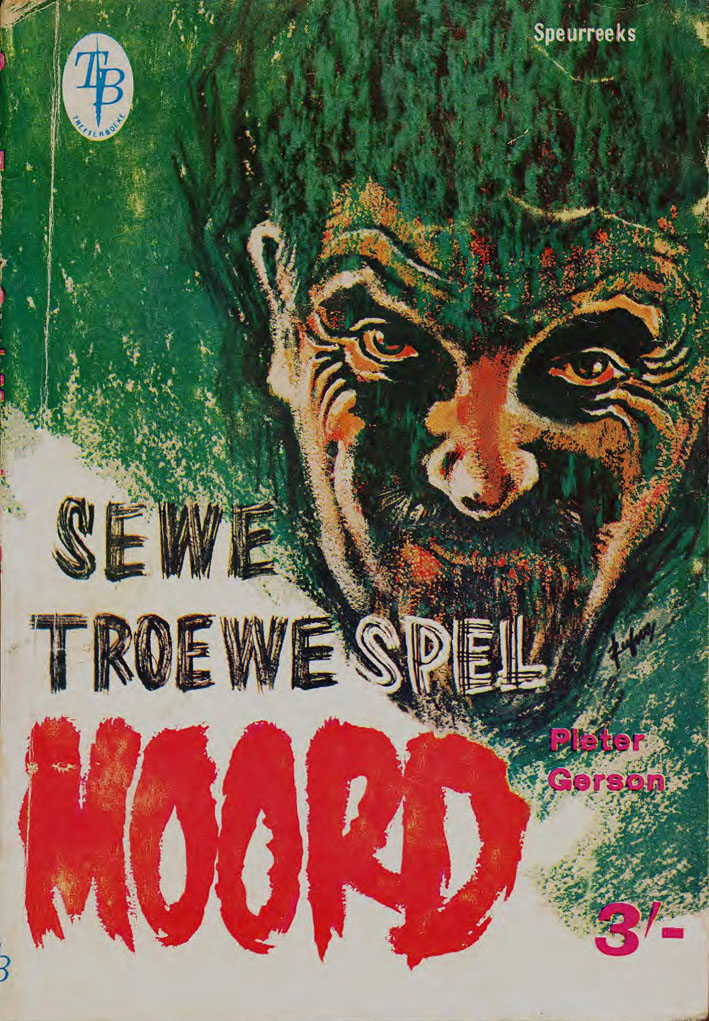 Sewe troewe spel moord - Pieter Gerson (1960)